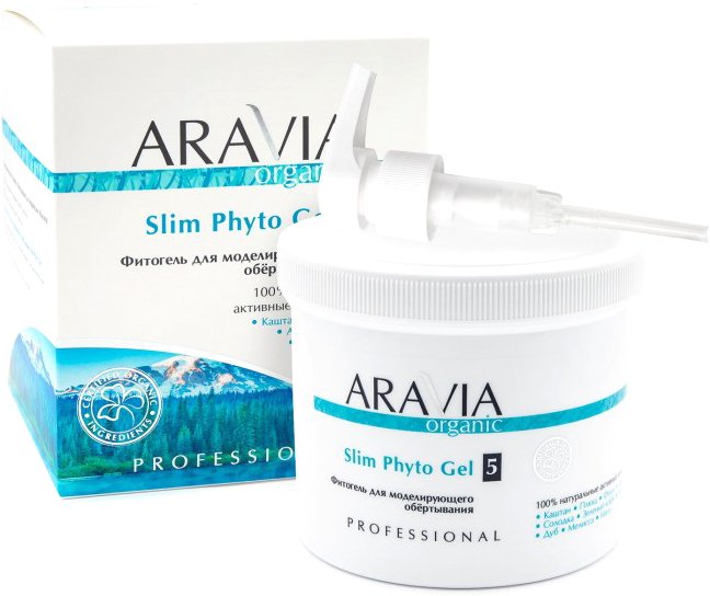 

Aravia Средство для обертывания Organic Slim Phyto Gel 550 мл