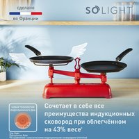 Блинная сковорода Tefal So' Light 25 см H0563842