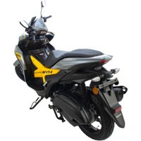 Скутер Motoland NVH 150 (серый/желтый)