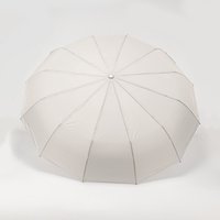 Зонт Rain Berry 734-31203.2 (серый)