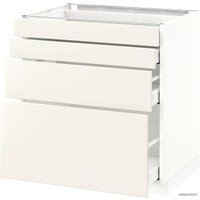 Шкаф напольный Ikea Метод/Максимера 592.347.52