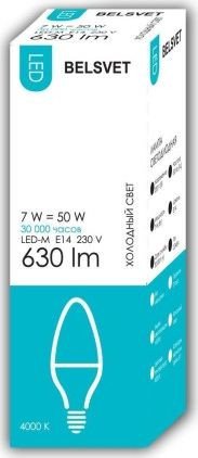 Светодиодная лампочка Belsvet LED-M C37 7 W 4000 К E14