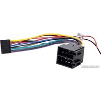 USB-магнитола Nakamichi NQ532BD