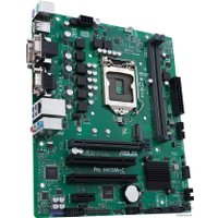 Материнская плата ASUS Pro H410M-C/CSM