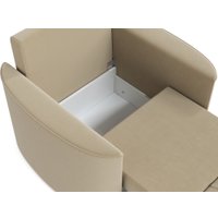 Кресло-кровать Mio Tesoro Амми (Velutto 59)