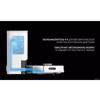 Робот-пылесос Polaris PVCRDC 6002 Wi-Fi IQ Home