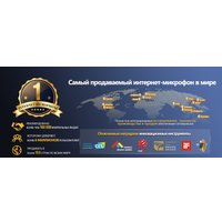 Проводной микрофон Maono PD100X (черный)