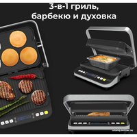 Электрогриль AENO EG1