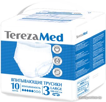 Подгузники для взрослых Tereza Med Large 3 (10 шт)