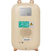 Бьюти-холодильник MAUNFELD MFF43W