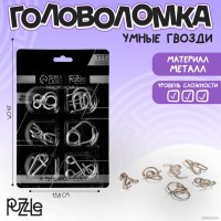 Головоломка Puzzle Игры разума №1 2313410
