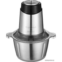 Чоппер Zigmund & Shtain CH-31 R