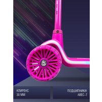 Трехколесный самокат Cosmoride Shine 038-PU/S1000 (розовый)