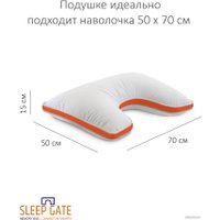 Спальная подушка Espera Home Sleep Gate Memory Box MB-5445 50x70