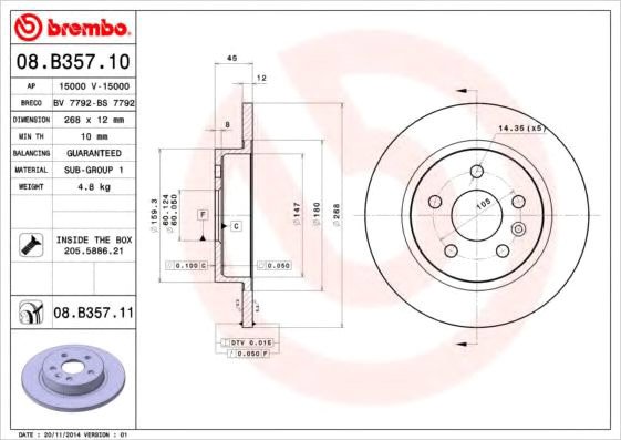 

Brembo 08B35710