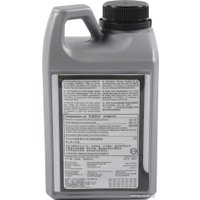 Трансмиссионное масло Volvo 31256774 1л в Лиде