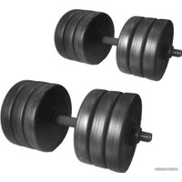 Набор гантелей Relmax 69004-2 PVC 2x16 кг