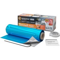 Нагревательный мат Теплолюкс Alumia 2700 Вт/18кв.м