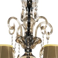 Припотолочная люстра Lightstar Nativo 715287