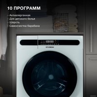 Стирально-сушильная машина Hyundai WMD8413