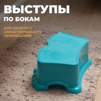 Подставка для умывания Berossi Ора АС 25237000 (бирюза)