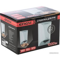 Сушилка для рук Engy ENH-03 в Гомеле