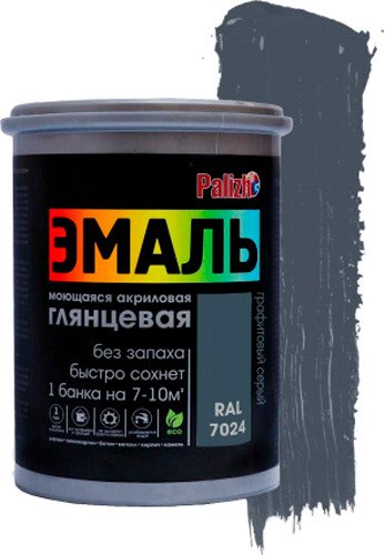 Эмаль Palizh Глянцевая 1 кг (графитовый серый)