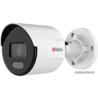 IP-камера HiWatch DS-I450L(C) (4 мм)