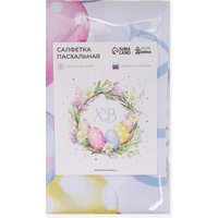 Сервировочная салфетка Доляна Пасхальный венок 10894874
