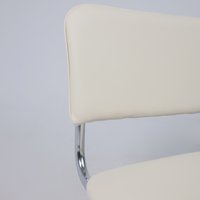 Офисный стул AksHome Славия (искусственная кожа, кремовый/хром) в Гомеле