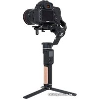 Стабилизатор FeiyuTech AK2000C