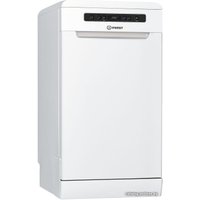 Отдельностоящая посудомоечная машина Indesit DSFC 3T117