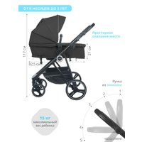 Джип-трансформер Indigo Shuttle (3 в 1, черный)