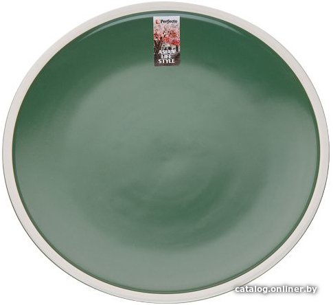 Тарелка обеденная Perfecto Linea Asian 17-112654 (зеленый)