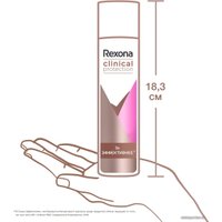 Антиперспирант-спрей Rexona Clinical Protection сухость и уверенность 150 мл