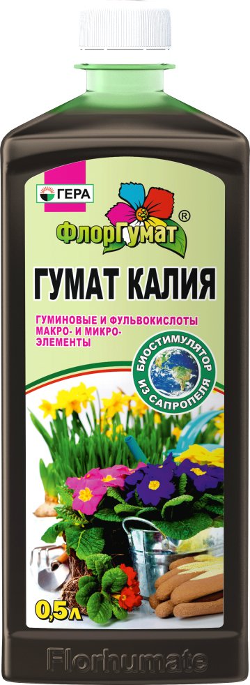 

Удобрение Гера Гумат калия 0.5 л