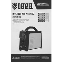 Сварочный инвертор Denzel SDM-220 Top в Орше