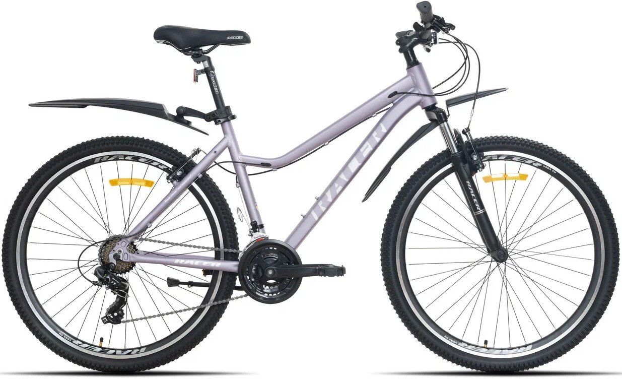 

Велосипед Racer Vega 27.5 р.18 2026 (фиолетовый)