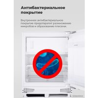 Холодильник MAUNFELD MBF177SW