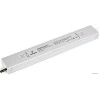 Блок питания Arlight ARPV-12100-SLIM-D 026433