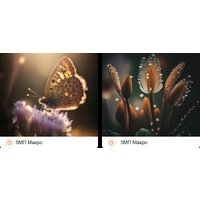 Телефон Cubot KingKong Ace 3 8GB/256GB