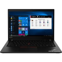 Рабочая станция Lenovo ThinkPad P14s Gen 1 AMD 20Y1000JRT