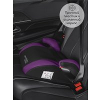 Детское сиденье Amarobaby Enjoy AB222007EFiCh/2209 (фиолетовый/черный)