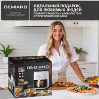 Аэрогриль (аэрофритюрница) Demiand Tarvin