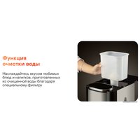 Диспенсер Garlyn FT-40