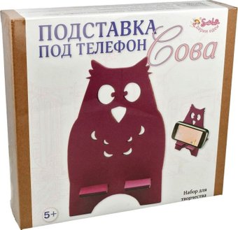 Набор для создания поделок/игрушек Санта Лючия Сова 3392