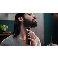 Триммер для бороды и усов Philips Norelco All-in-One MG5910/49