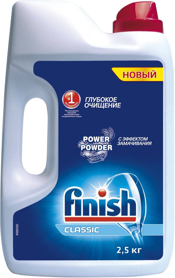 

Порошок для посудомоечной машины Finish Power Powder (2.5 кг)