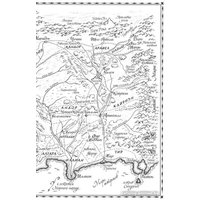 Книга издательства Азбука. Колесо времени Кн.4 Восходящая Тень (Джордан Р.)