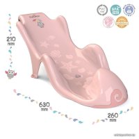 Горка для купания Kidwick Аква Гранд KW160304 (розовый)